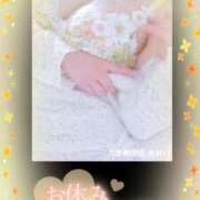 ヒメ日記 2024/12/17 10:00 投稿 あおい 大奥 梅田店