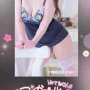 ヒメ日記 2024/12/23 12:03 投稿 あおい 大奥 梅田店