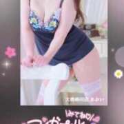 ヒメ日記 2024/12/26 19:08 投稿 あおい 大奥 梅田店