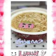 ヒメ日記 2025/02/03 08:21 投稿 あおい 大奥 梅田店