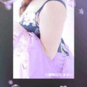 ヒメ日記 2025/02/08 09:51 投稿 あおい 大奥 梅田店