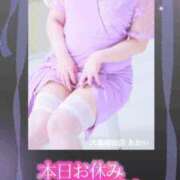 ヒメ日記 2025/02/14 09:00 投稿 あおい 大奥 梅田店