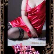 ヒメ日記 2025/03/22 12:00 投稿 あおい 大奥 梅田店