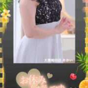 ヒメ日記 2025/03/28 09:45 投稿 あおい 大奥 梅田店