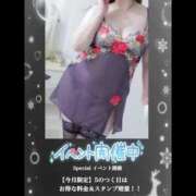 ヒメ日記 2025/04/14 07:01 投稿 あおい 大奥 梅田店