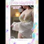 ヒメ日記 2025/05/01 12:05 投稿 あおい 大奥 梅田店