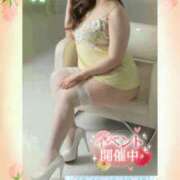 ヒメ日記 2025/05/04 18:00 投稿 あおい 大奥 梅田店