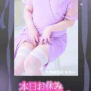 ヒメ日記 2025/05/15 10:02 投稿 あおい 大奥 梅田店