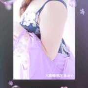 ヒメ日記 2025/06/05 09:18 投稿 あおい 大奥 梅田店