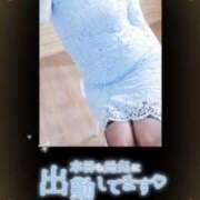 ヒメ日記 2025/07/09 09:53 投稿 あおい 大奥 梅田店