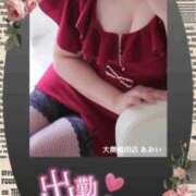 ヒメ日記 2025/07/12 09:02 投稿 あおい 大奥 梅田店