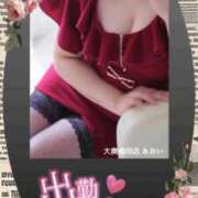 ヒメ日記 2025/08/13 09:26 投稿 あおい 大奥 梅田店