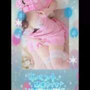 ヒメ日記 2025/12/28 12:22 投稿 あおい 大奥 梅田店