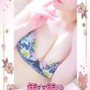 ヒメ日記 2026/01/01 20:00 投稿 あおい 大奥 梅田店