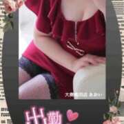 ヒメ日記 2026/01/02 09:11 投稿 あおい 大奥 梅田店