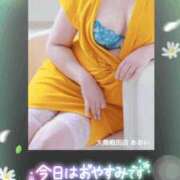 ヒメ日記 2026/05/08 09:00 投稿 あおい 大奥 梅田店