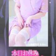 ヒメ日記 2026/05/14 09:03 投稿 あおい 大奥 梅田店