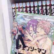 ヒメ日記 2025/10/06 16:13 投稿 かれん 府中ダービー