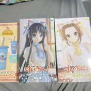 ヒメ日記 2025/12/13 21:43 投稿 かれん 府中ダービー