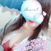 ヒメ日記 2023/12/11 13:25 投稿 Arisu 濃密バブルSPA VIP