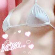 ヒメ日記 2024/07/20 12:53 投稿 Arisu 濃密バブルSPA VIP