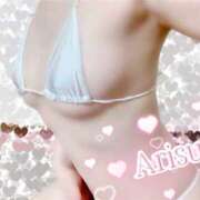 ヒメ日記 2024/12/17 19:55 投稿 Arisu 濃密バブルSPA VIP