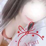 ヒメ日記 2024/12/21 12:58 投稿 Arisu 濃密バブルSPA VIP