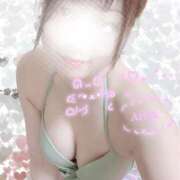 ヒメ日記 2024/12/21 21:11 投稿 Arisu 濃密バブルSPA VIP