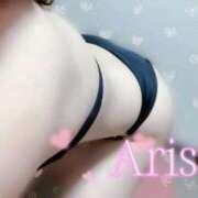 ヒメ日記 2025/01/20 16:41 投稿 Arisu 濃密バブルSPA VIP