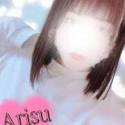 ヒメ日記 2025/02/17 20:30 投稿 Arisu 濃密バブルSPA VIP