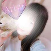 ヒメ日記 2025/02/23 14:27 投稿 Arisu 濃密バブルSPA VIP