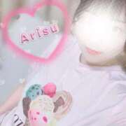 ヒメ日記 2025/03/02 08:45 投稿 Arisu 濃密バブルSPA VIP