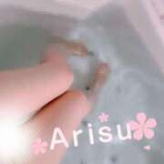 ヒメ日記 2025/03/05 17:16 投稿 Arisu 濃密バブルSPA VIP