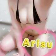 ヒメ日記 2025/03/19 17:06 投稿 Arisu 濃密バブルSPA VIP