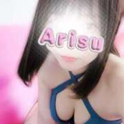 ヒメ日記 2025/03/28 22:35 投稿 Arisu 濃密バブルSPA VIP