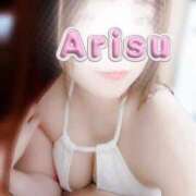 ヒメ日記 2025/03/31 20:14 投稿 Arisu 濃密バブルSPA VIP