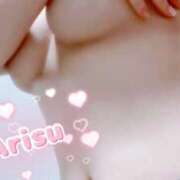 ヒメ日記 2025/05/04 21:20 投稿 Arisu 濃密バブルSPA VIP