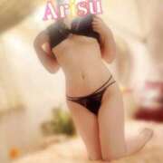 ヒメ日記 2025/05/09 20:45 投稿 Arisu 濃密バブルSPA VIP