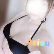 ヒメ日記 2025/05/18 19:18 投稿 Arisu 濃密バブルSPA VIP