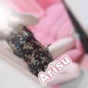 ヒメ日記 2025/05/20 19:36 投稿 Arisu 濃密バブルSPA VIP