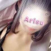 ヒメ日記 2025/05/31 23:41 投稿 Arisu 濃密バブルSPA VIP