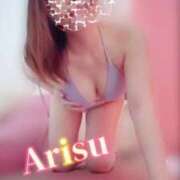 ヒメ日記 2025/06/07 19:24 投稿 Arisu 濃密バブルSPA VIP