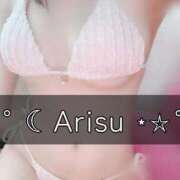 ヒメ日記 2025/07/23 21:44 投稿 Arisu 濃密バブルSPA VIP