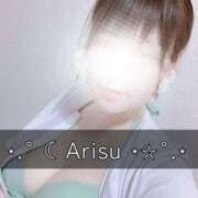 ヒメ日記 2025/07/28 22:34 投稿 Arisu 濃密バブルSPA VIP