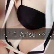 ヒメ日記 2025/08/14 13:24 投稿 Arisu 濃密バブルSPA VIP