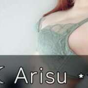 ヒメ日記 2025/09/15 10:24 投稿 Arisu 濃密バブルSPA VIP