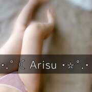 ヒメ日記 2025/09/17 11:36 投稿 Arisu 濃密バブルSPA VIP