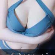 ヒメ日記 2025/09/23 18:44 投稿 Arisu 濃密バブルSPA VIP