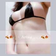 Arisu マイクロビキニ最終日♡ 濃密バブルSPA VIP