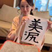 ヒメ日記 2025/11/17 23:42 投稿 ねね CLASSY.東京・錦糸町店